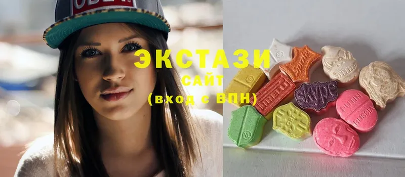 Ecstasy 280 MDMA  купить   Колпашево 